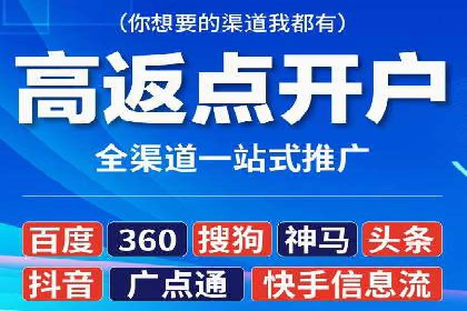 sem账户托管案例：如何精准定位目标用户