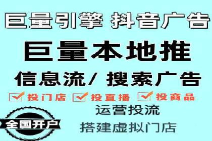 百度SEO推广公司案例汇编：实战技巧全解析