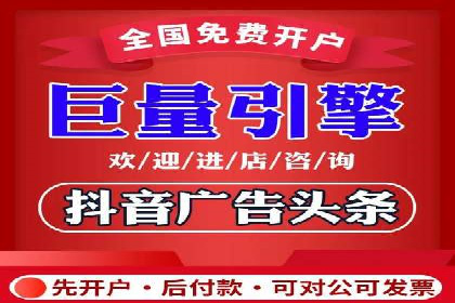 百度信息流广告实战案例：品牌增长秘诀
